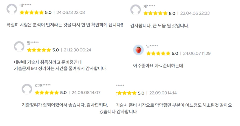 상세이미지-3