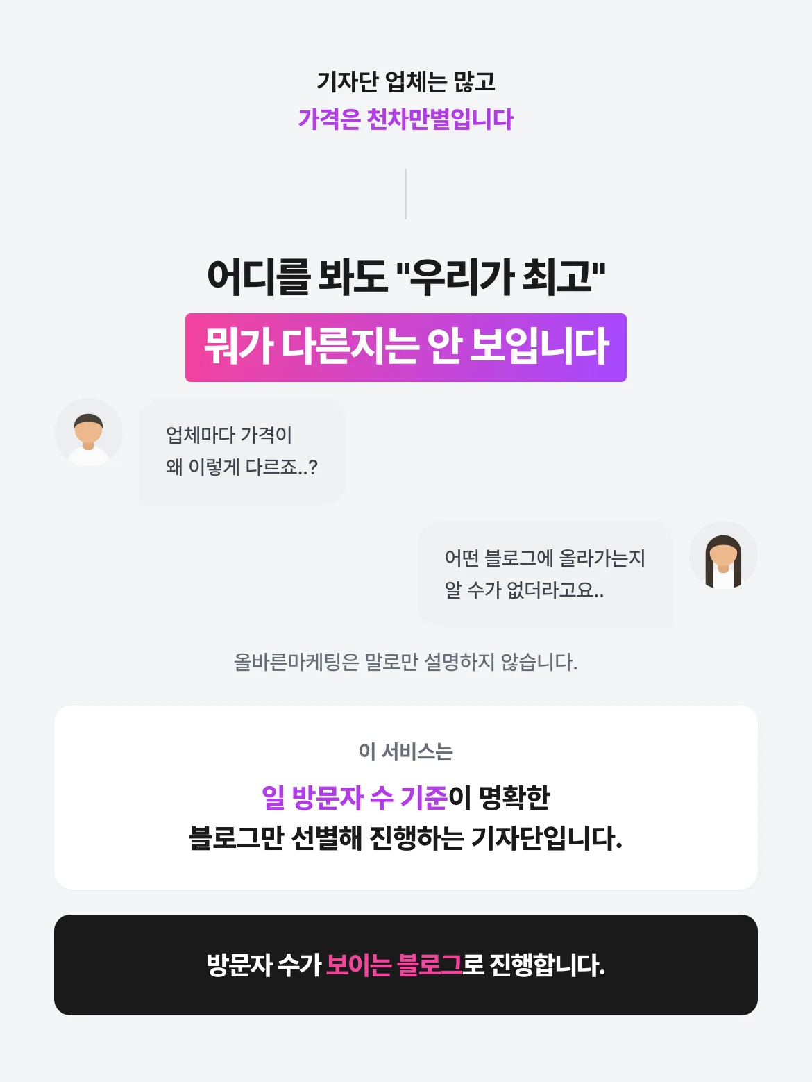상세이미지-0