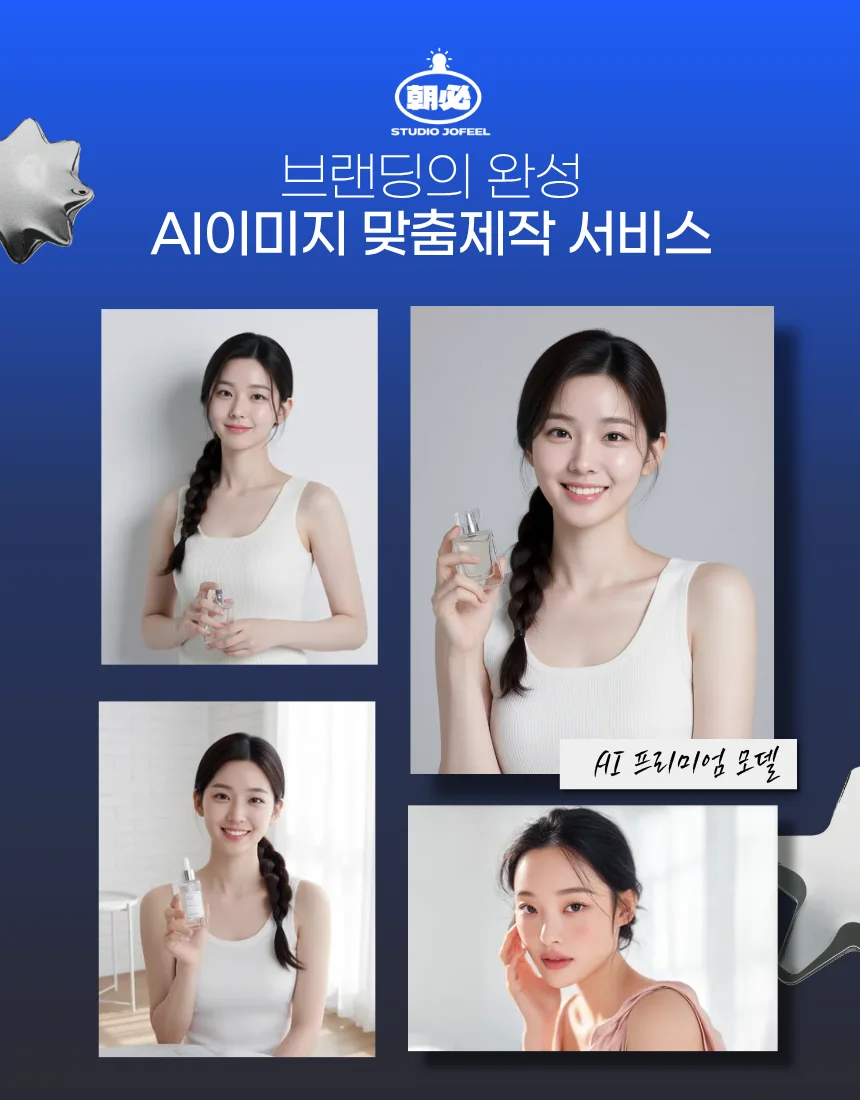상세이미지-0