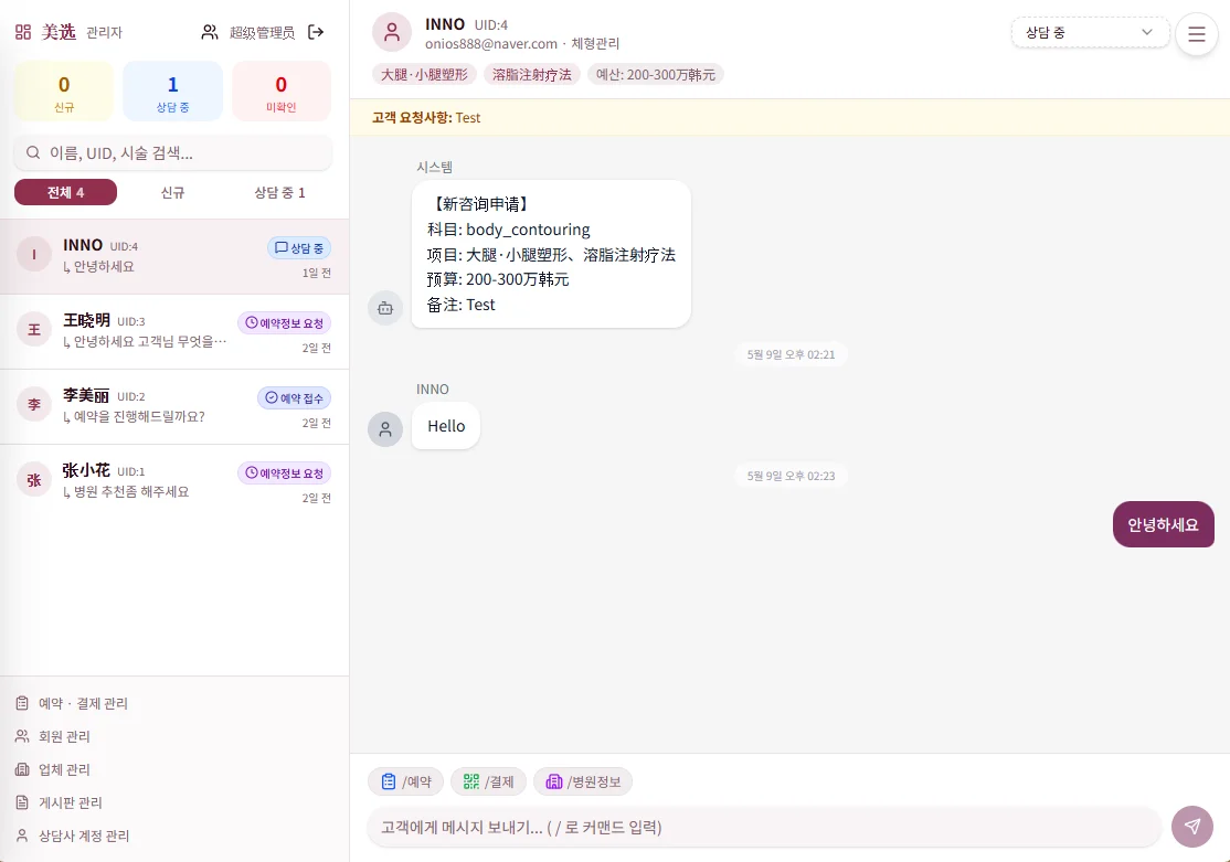 상세이미지-1