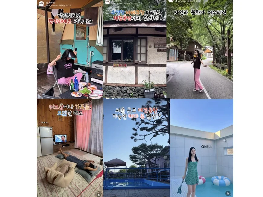 상세이미지-2