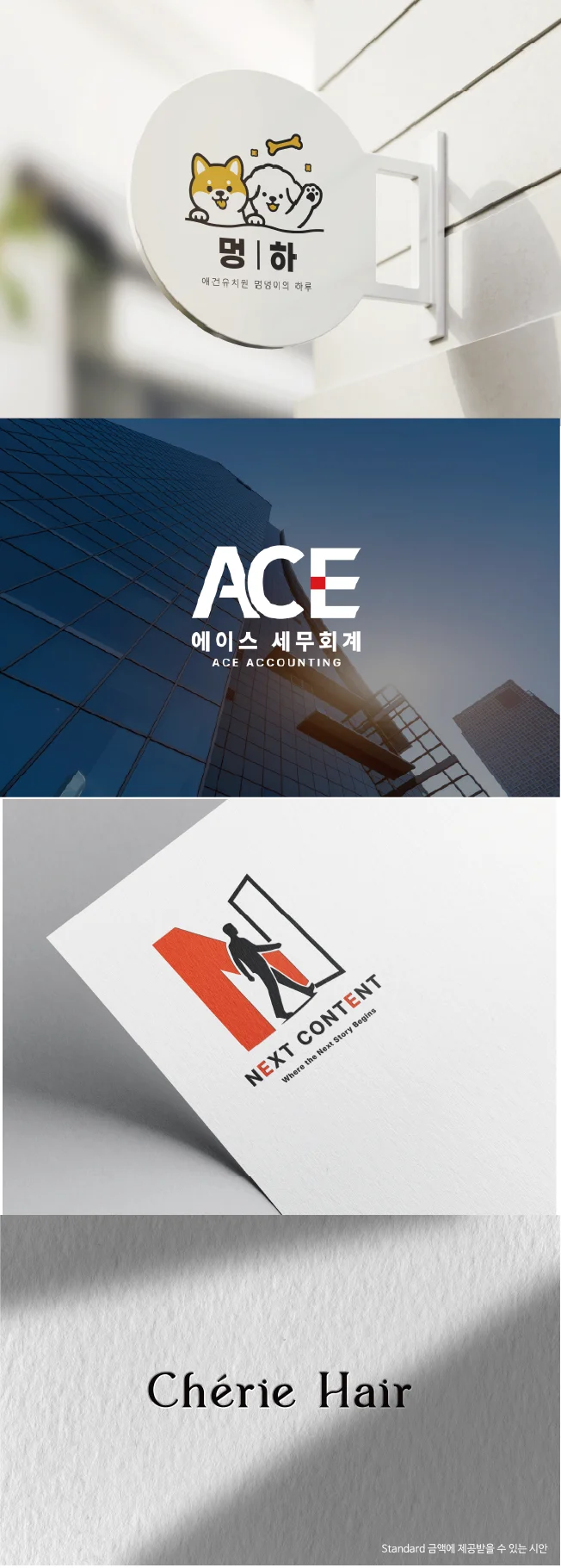 상세이미지-6