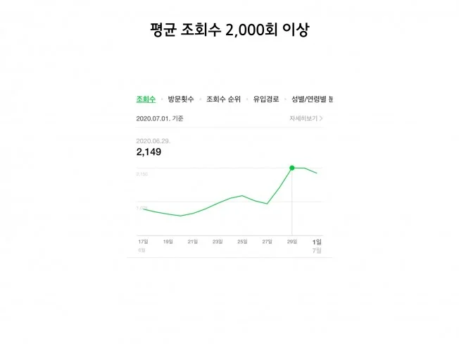 상세이미지-1
