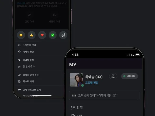 메인 이미지