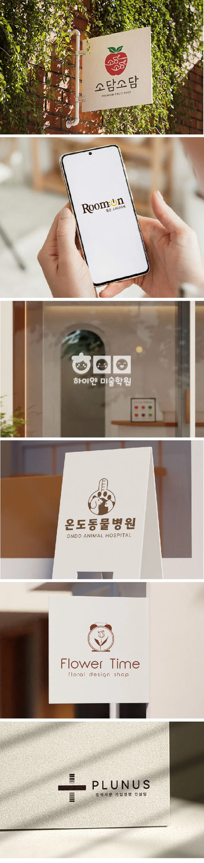 상세이미지-5