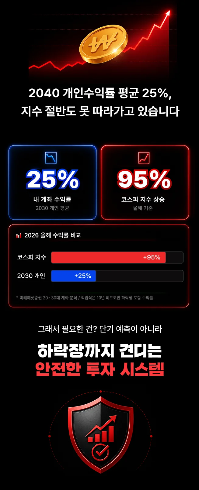 상세이미지-4