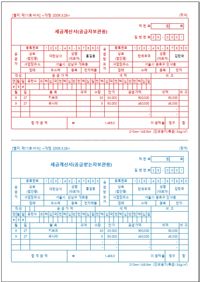 상세이미지-0