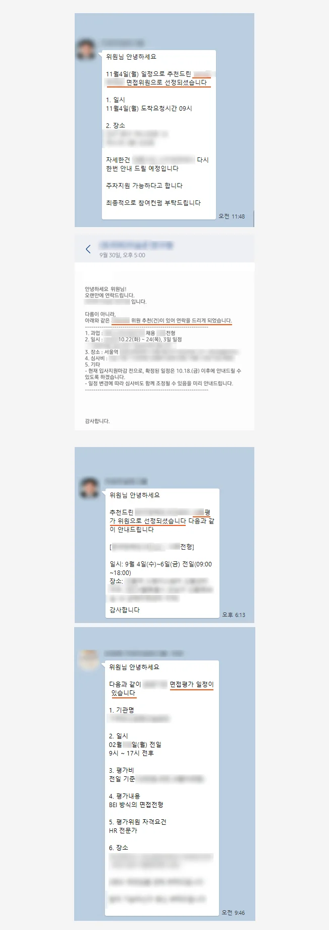 상세이미지-8