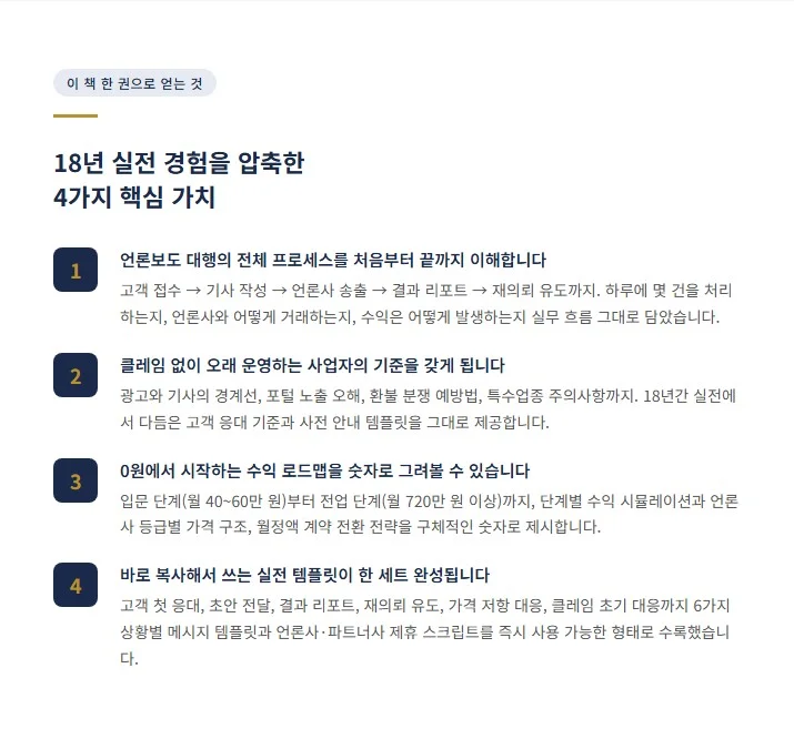 상세이미지-2