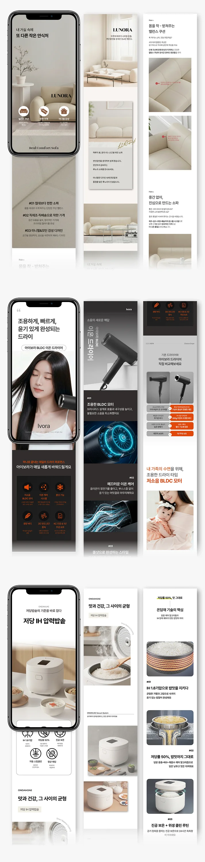 상세이미지-8
