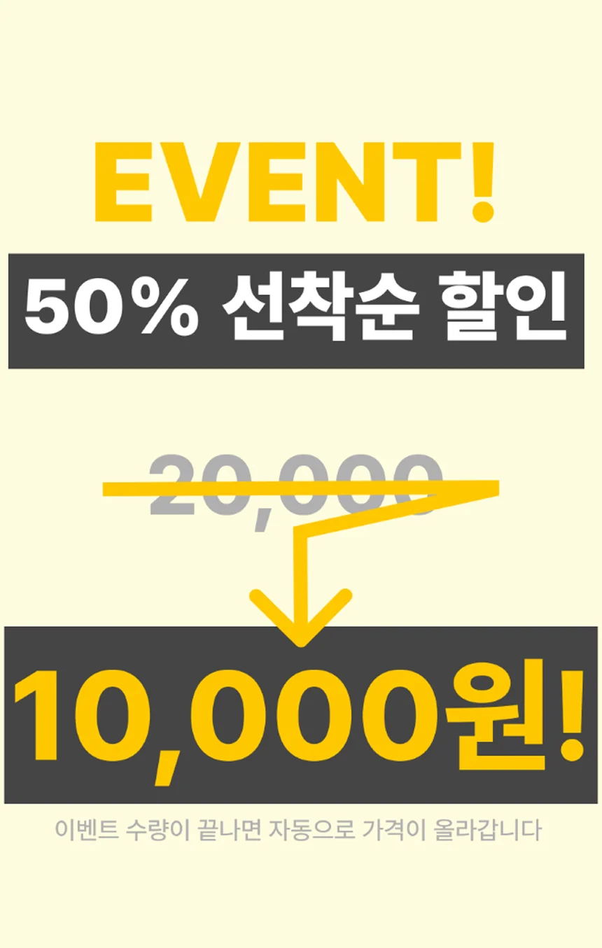 상세이미지-2