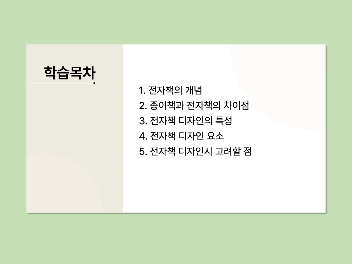 상세이미지-2