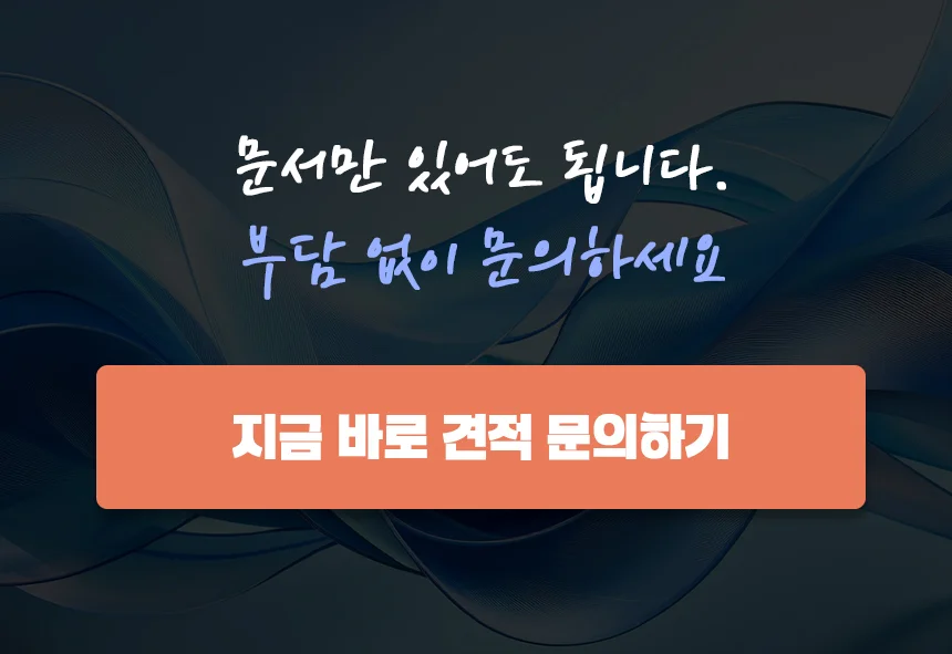 상세이미지-6