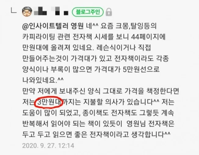 상세이미지-1