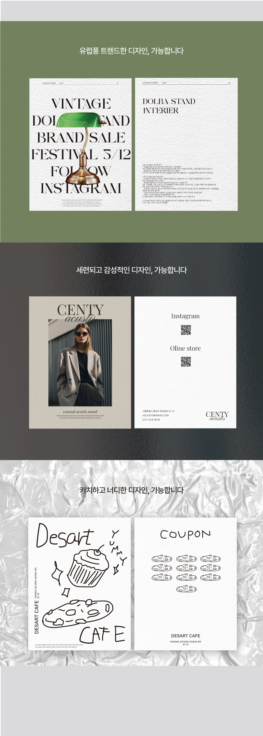 상세이미지-1