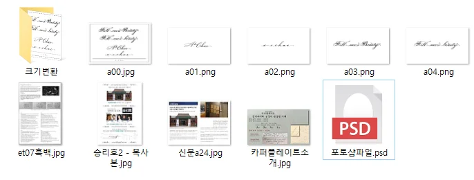 상세이미지-6