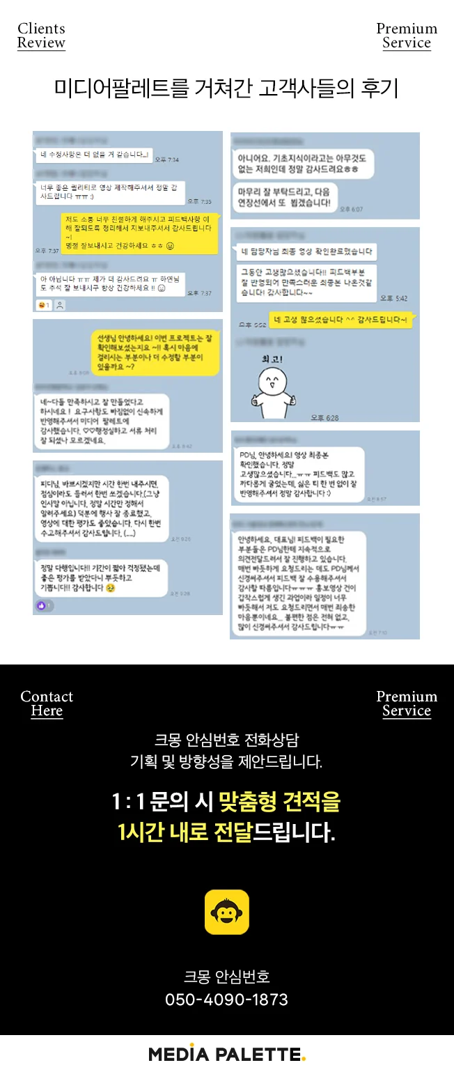 상세이미지-8