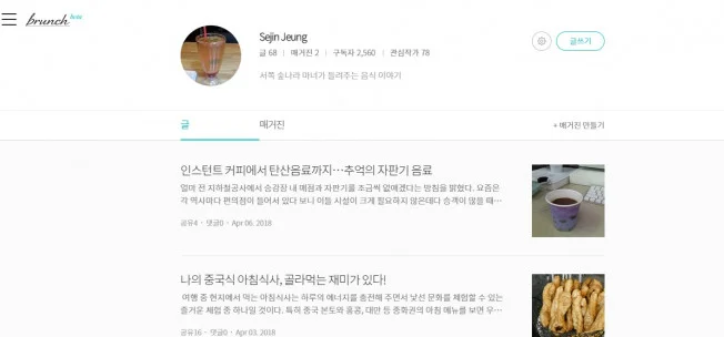 상세이미지-0