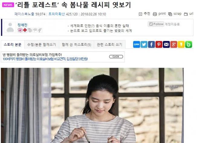 상세이미지-1