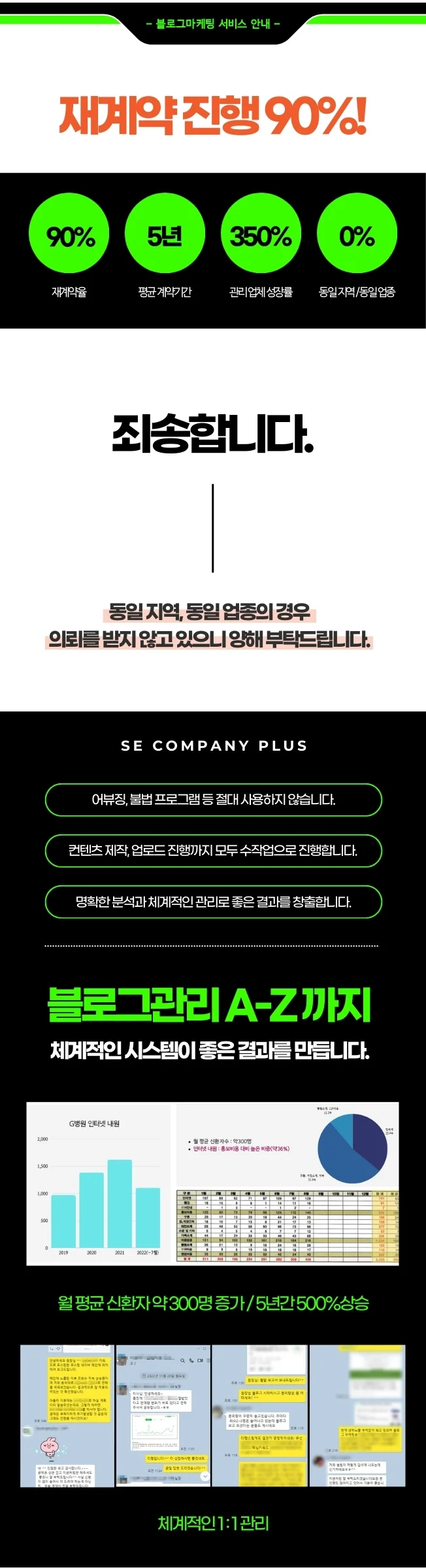 상세이미지-1