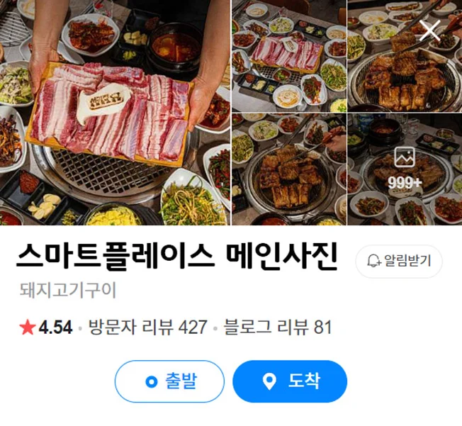 상세이미지-2