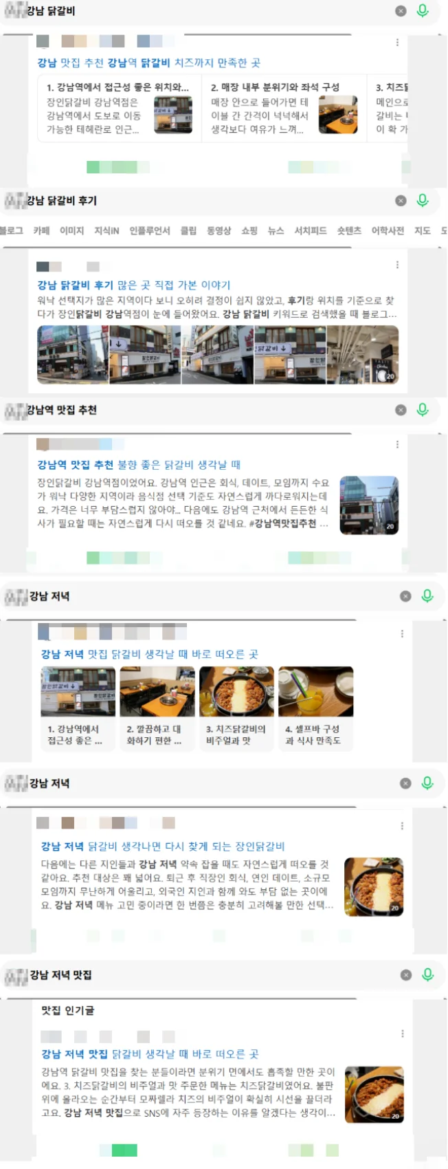 상세이미지-1