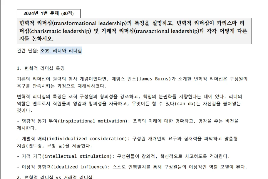 상세이미지-0