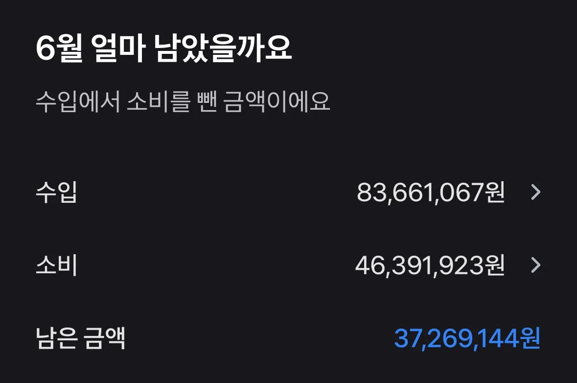 상세이미지-6