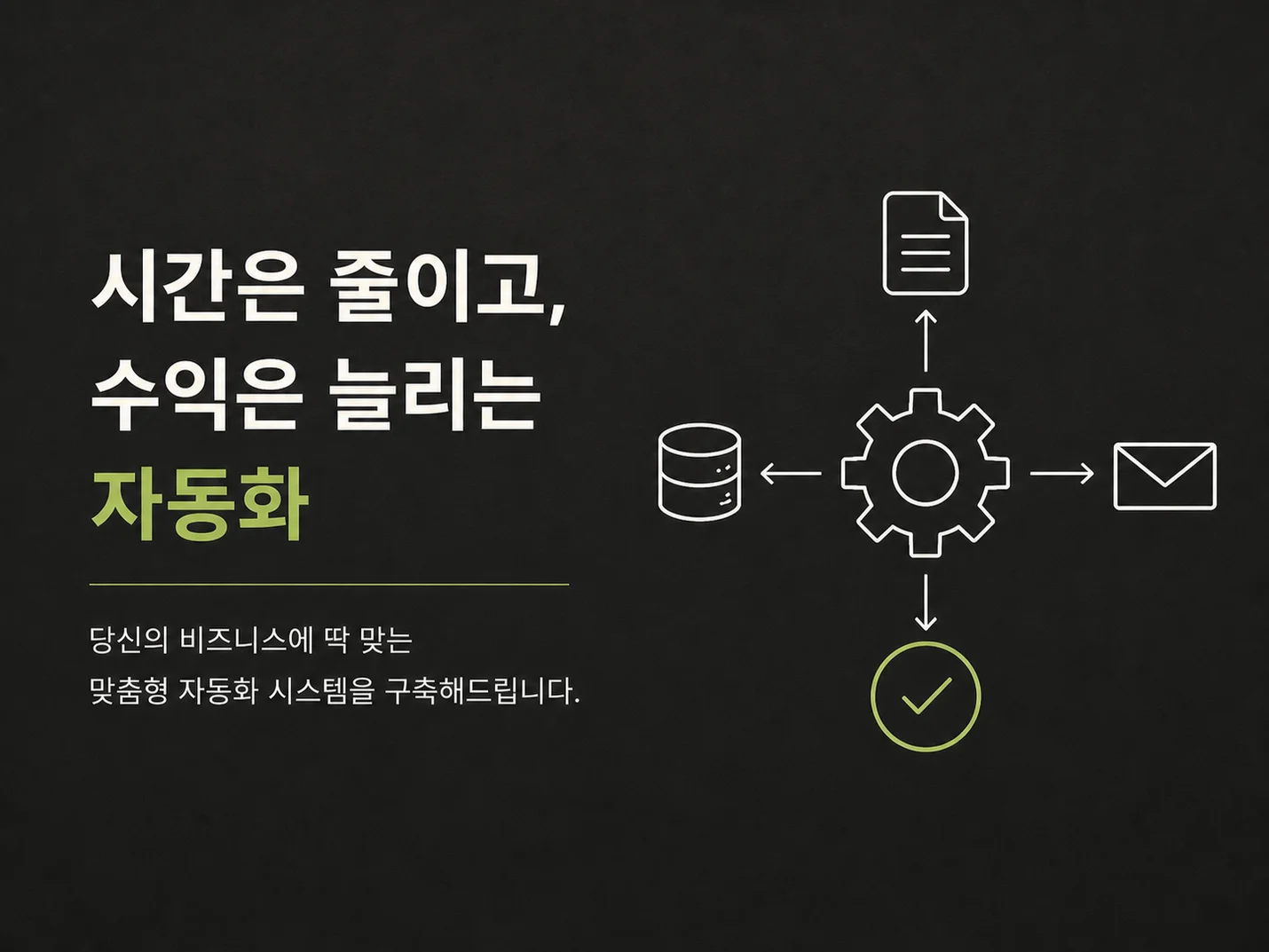 상세이미지-1