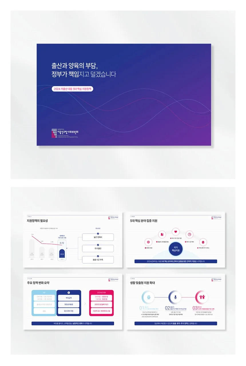 상세이미지-3