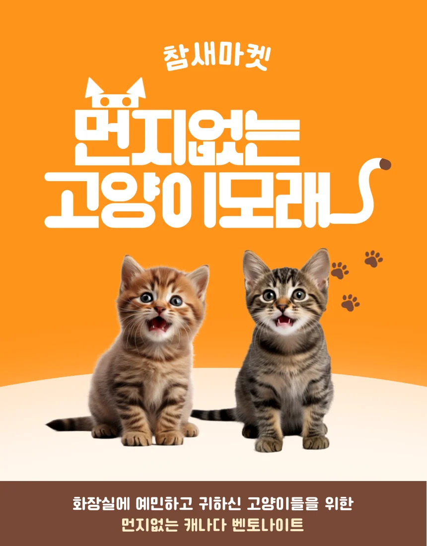 상세이미지-4
