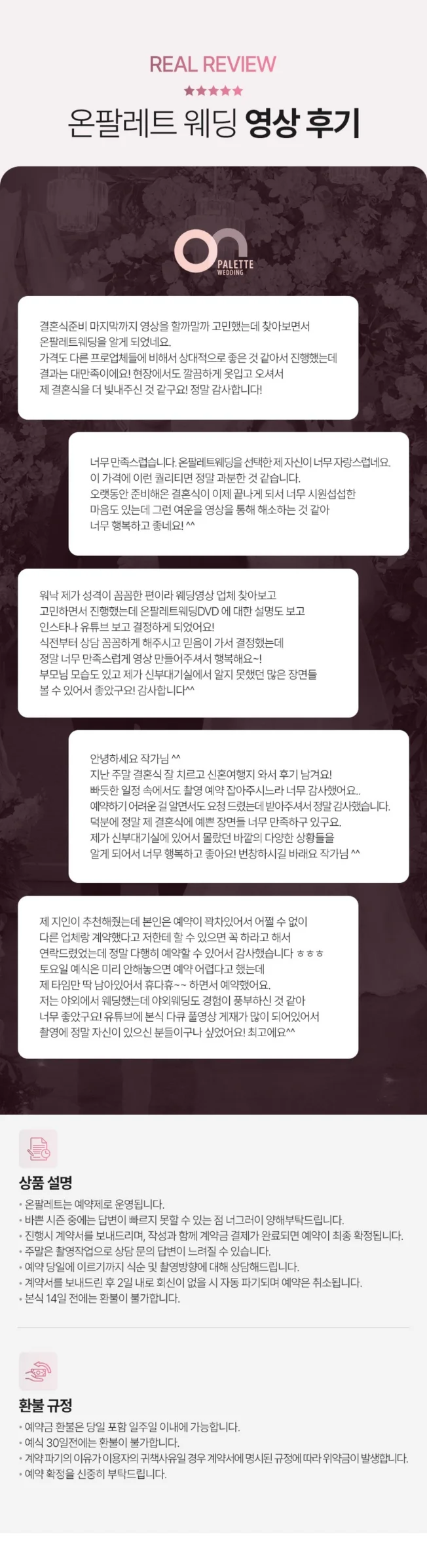 상세이미지-7