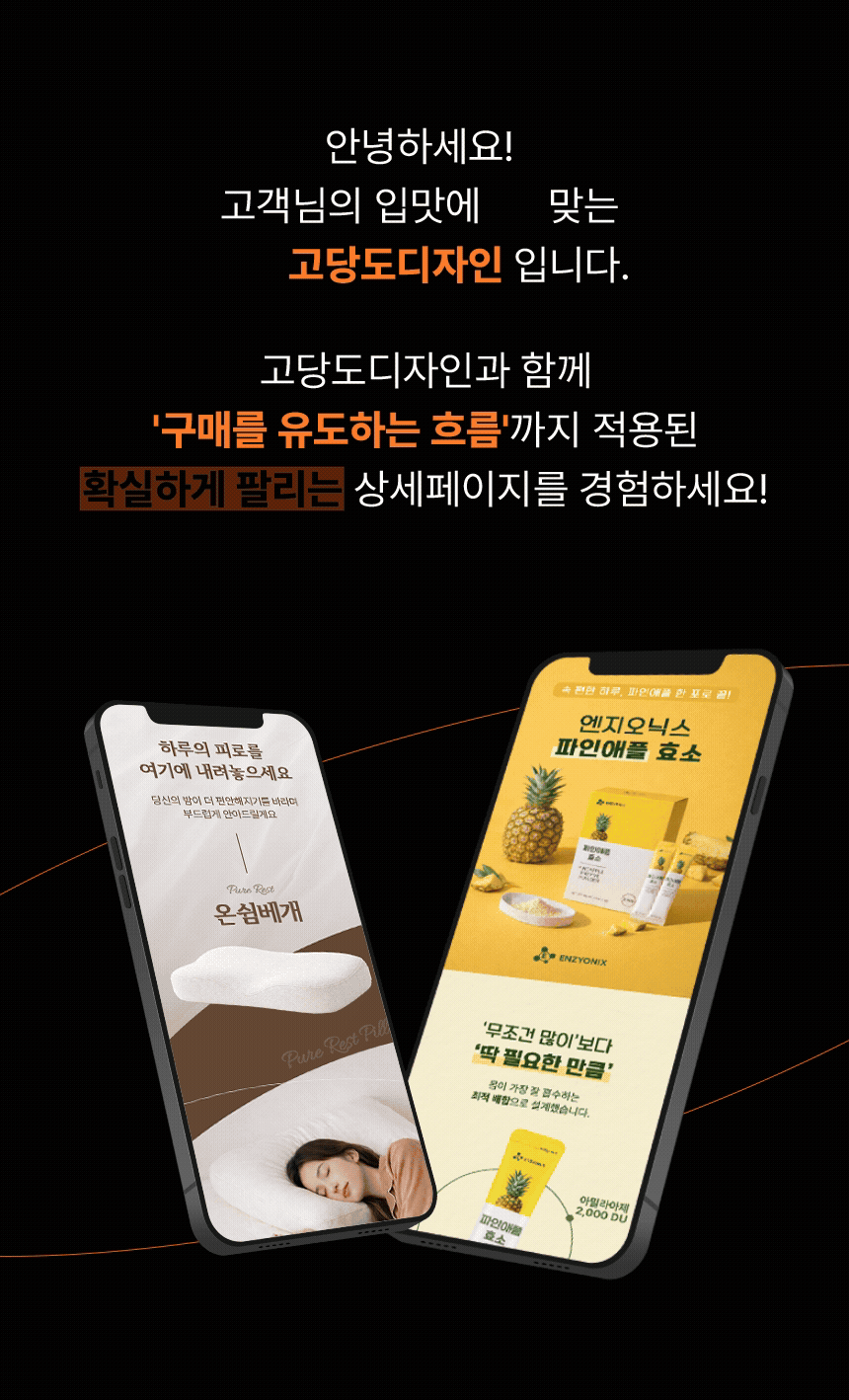 상세이미지-0