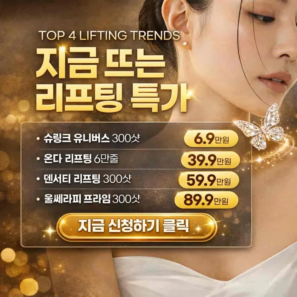 상세이미지-1