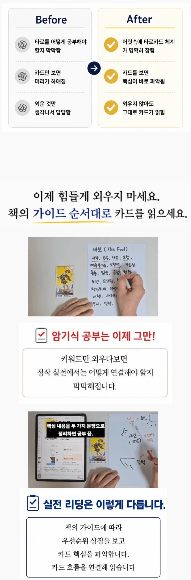 상세이미지-5