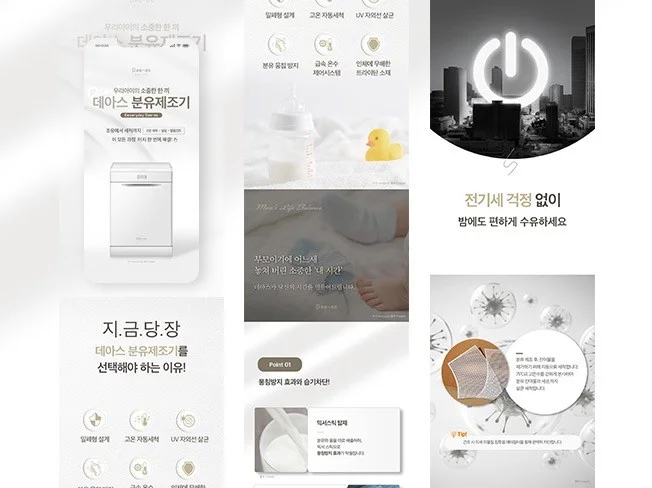 메인 이미지