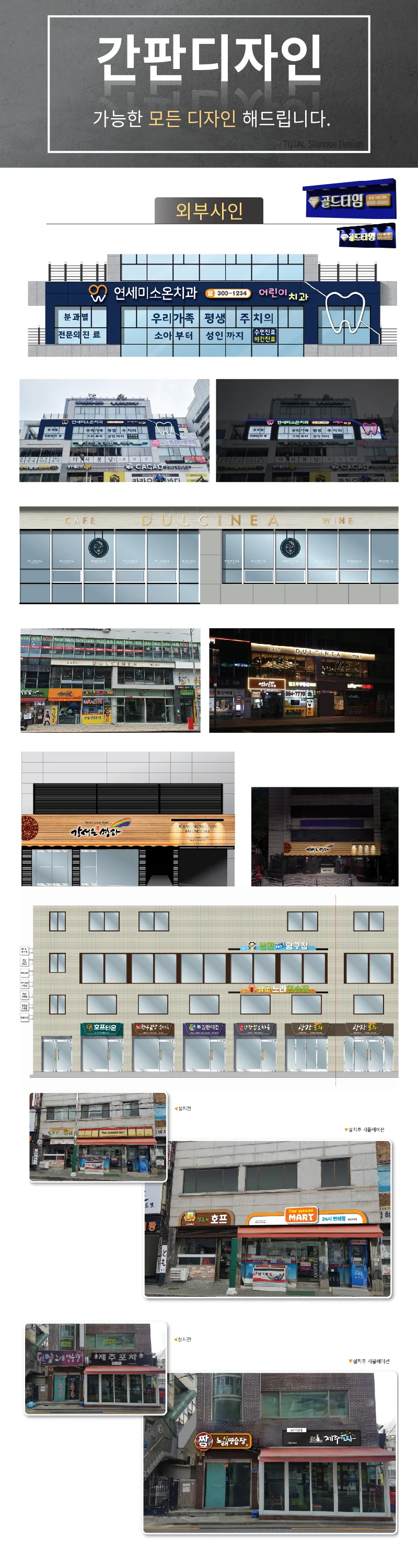 상세이미지-0