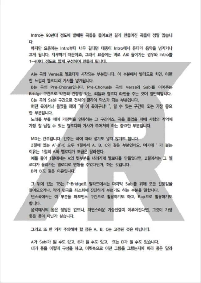 상세이미지-3
