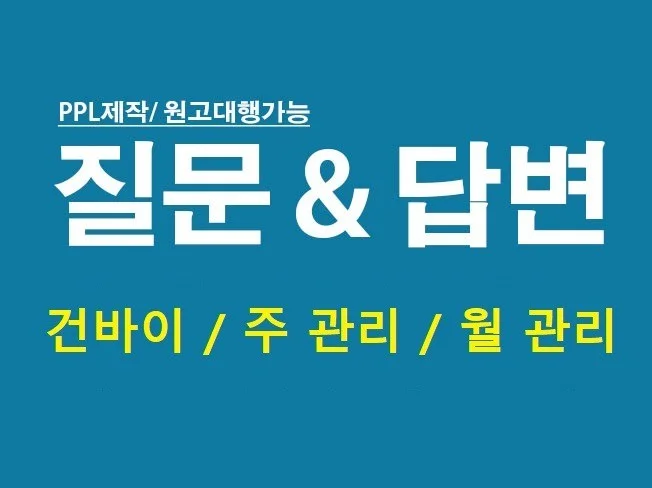 메인 이미지