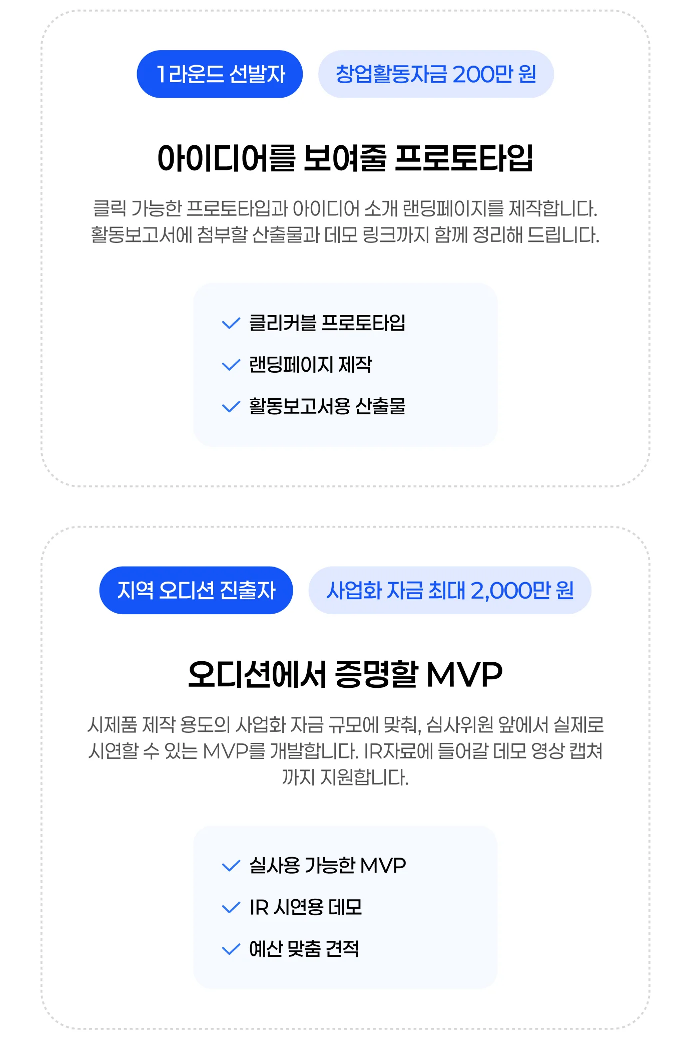 상세이미지-4