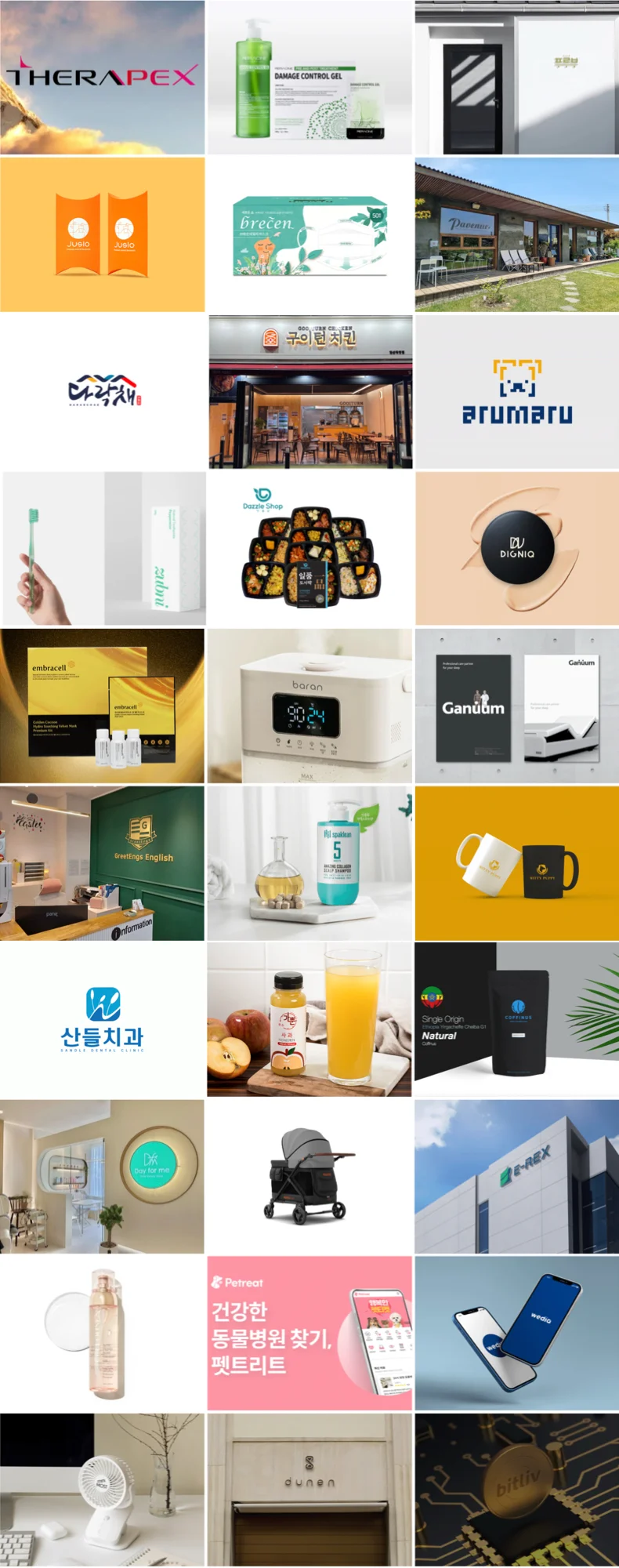 상세이미지-6