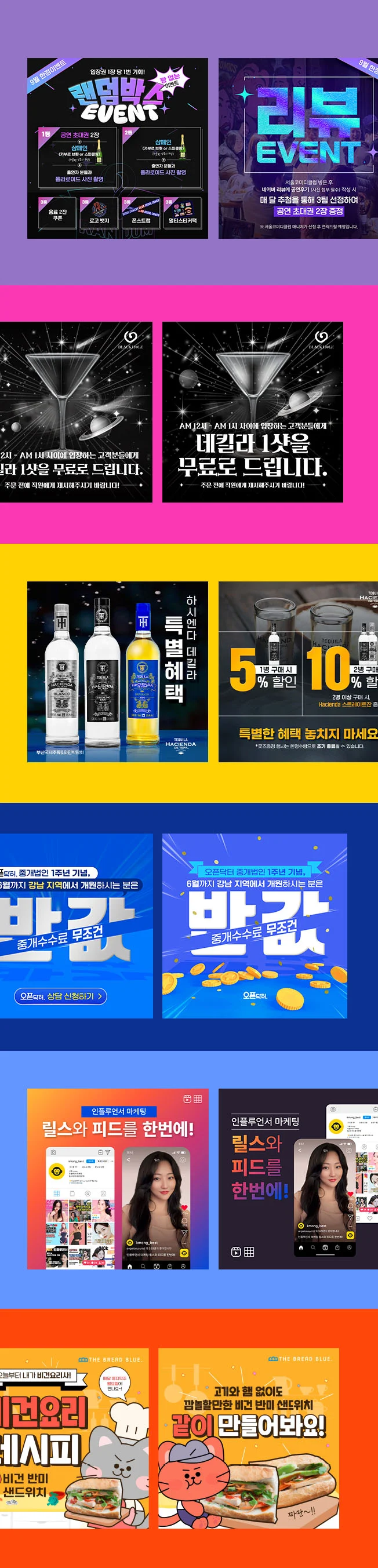 상세이미지-4