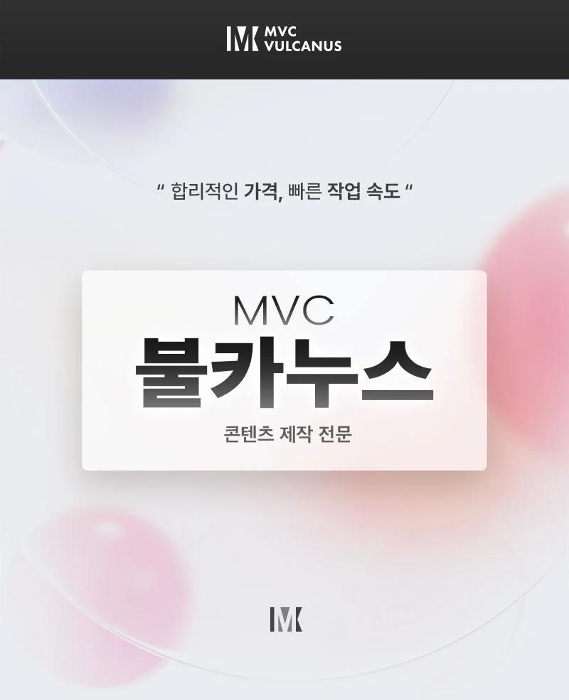 상세이미지-3