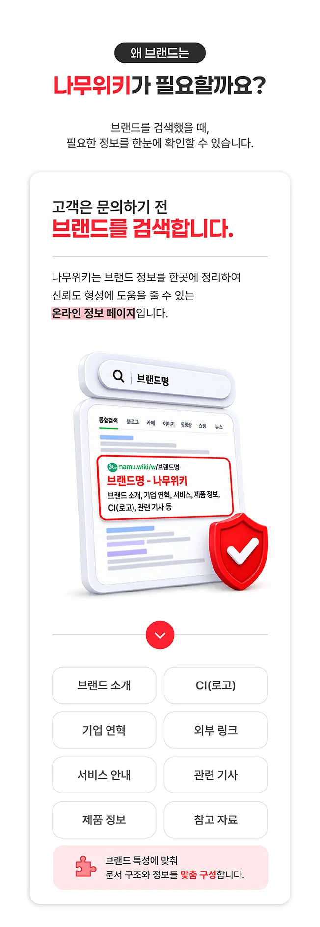 상세이미지-2