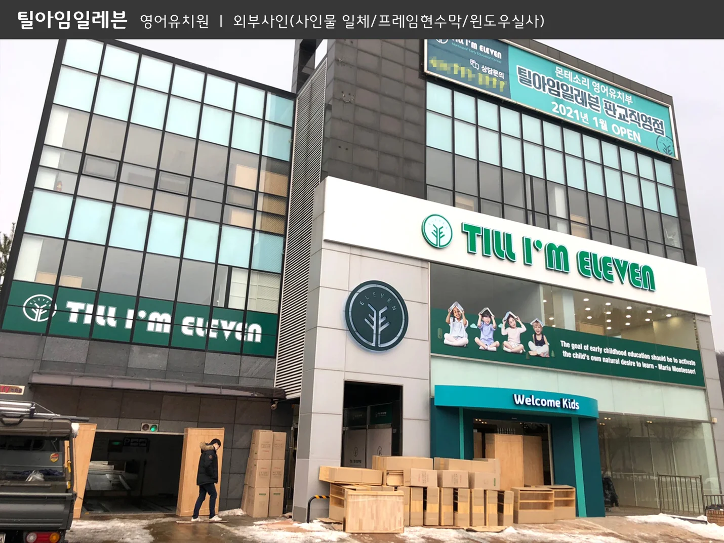 상세이미지-0