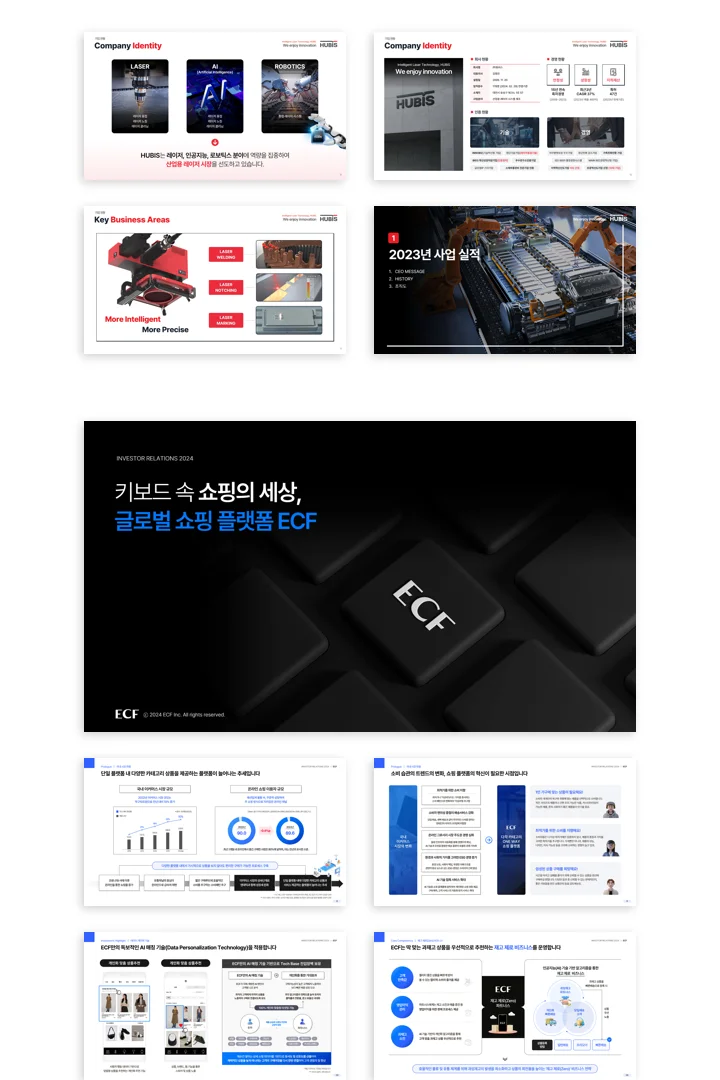 상세이미지-5