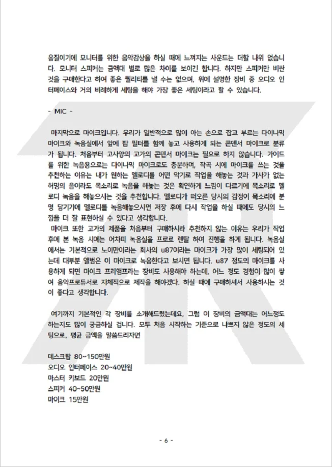 상세이미지-4