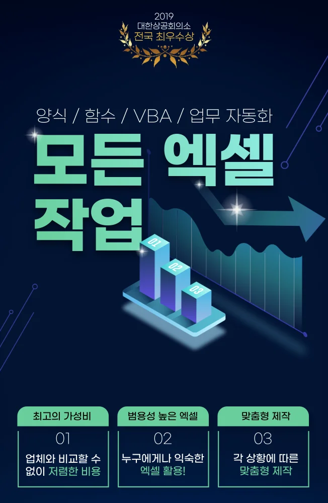 상세이미지-0