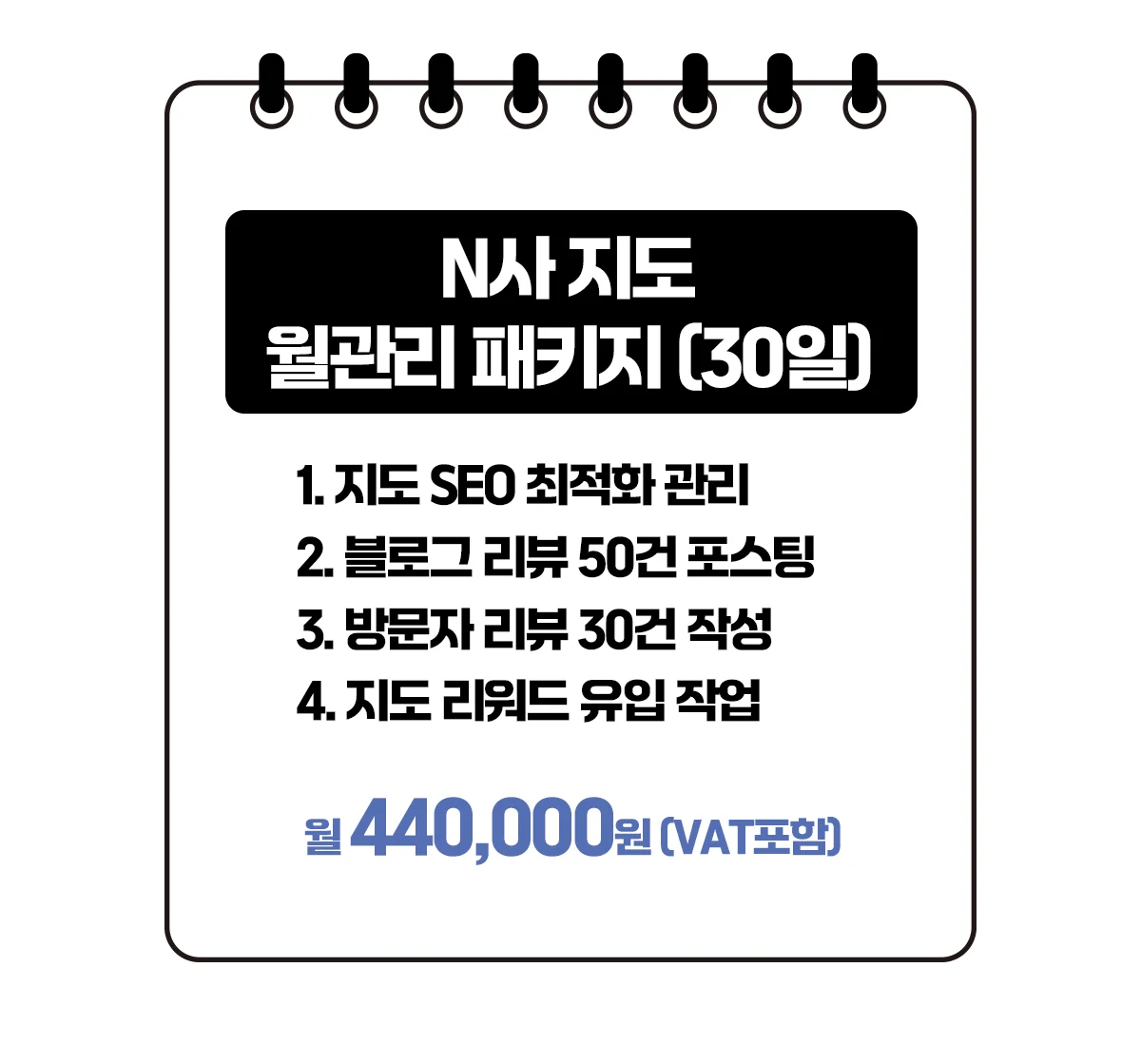 상세이미지-5