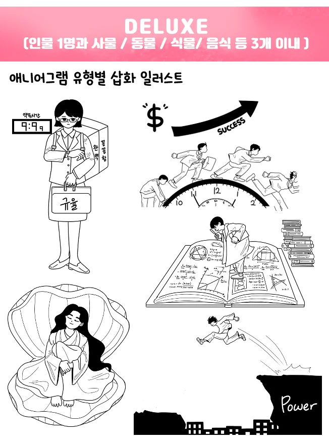 상세이미지-2